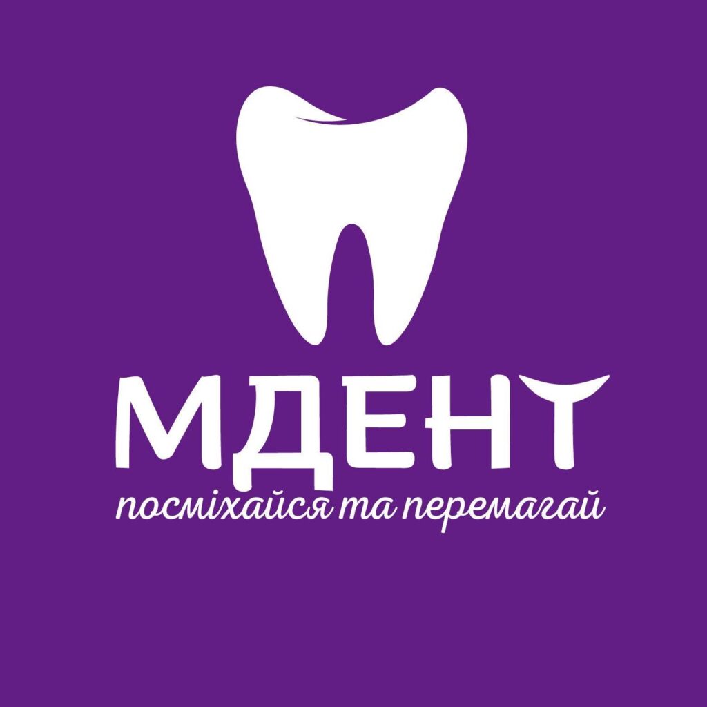 Стоматологічна клініка MDENT відгуки
