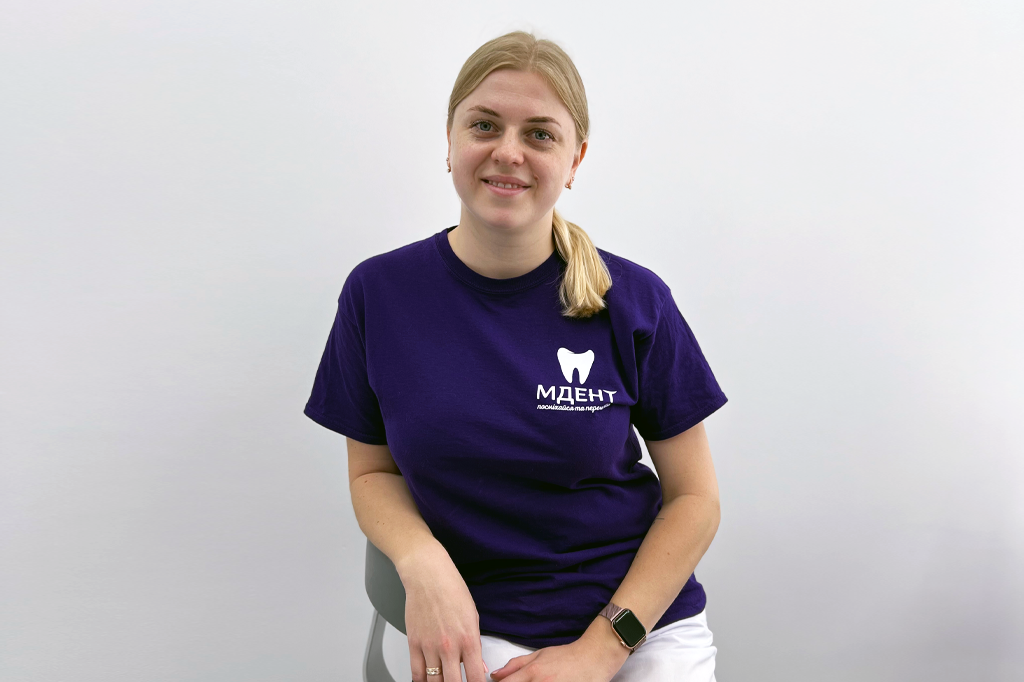 Гришко Аліна Віталіївна відгуки