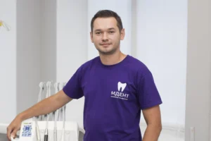 Стеблін Дмитро Олегович відгуки