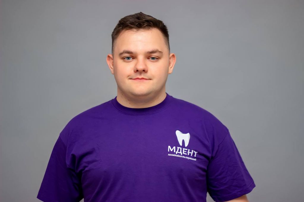 Василенко Дмитро Андрійович відгуки