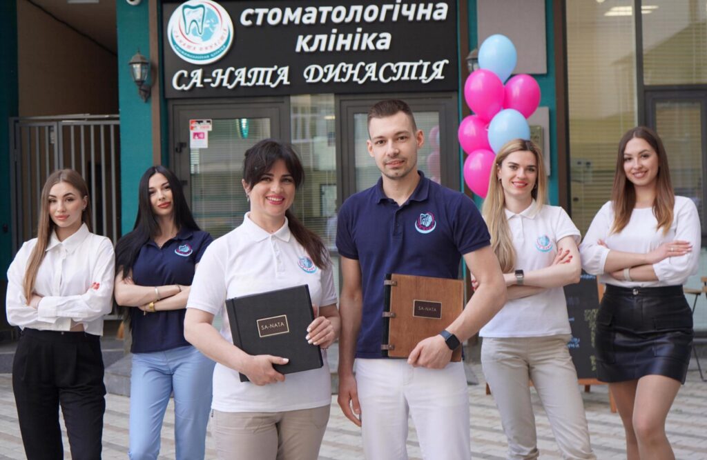 Стоматологічна клініка СА-НАТА на Позняках відгуки